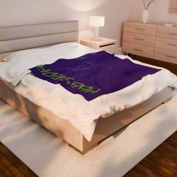 Cozy Purple Husslaah Velveteen Plush Blanket - Image 3