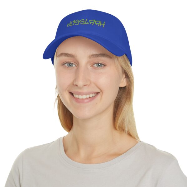 Husslaah Low Profile Baseball Cap - Image 12